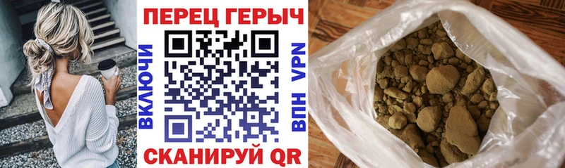 Купить закладки  Кондрово  ГЕРОИН VHQ 