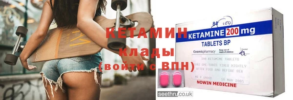 ешки Вязники