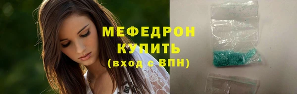 ешки Вязники