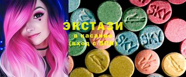 2c-b Волосово