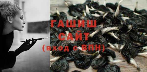 MDMA Волоколамск