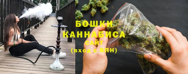 MDMA Волоколамск